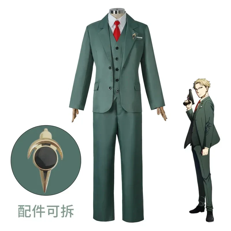 Disfraz de Cosplay Masculino de Anya Forger (Yor Loid Forger) de Spy x Family, PGEM, con Falda y Traje de RPG Twilight para Hombres