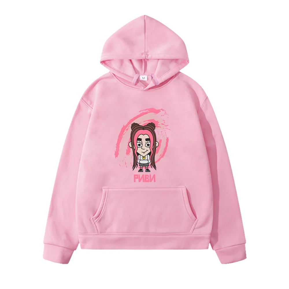 A4 Влад Бумага Hoody Graphic Printing Cute Sweatshirt Fashion PNBN Pullovers Sudaderas Con Capucha Autumn/Winter Comfortable Top