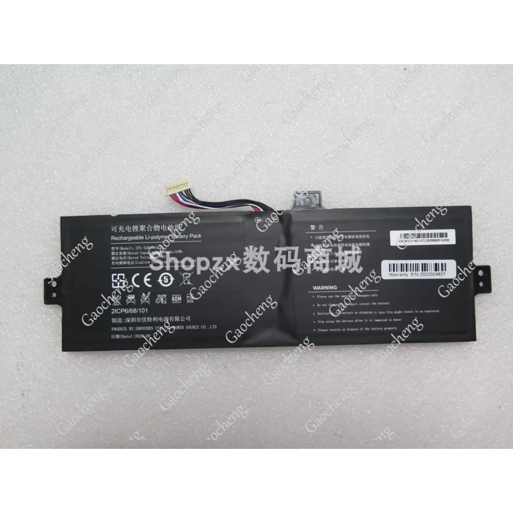High quality products for utl-5268101-2s 7.4v 5000mah 10pin9 wire replace battery (check the old battery plug and size)