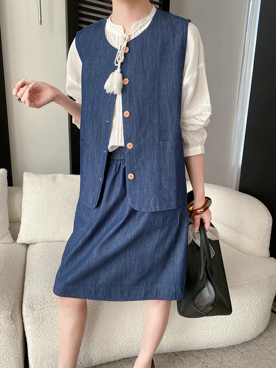 

Spring women's casual solid color denim vest, elastic high waisted skirt set