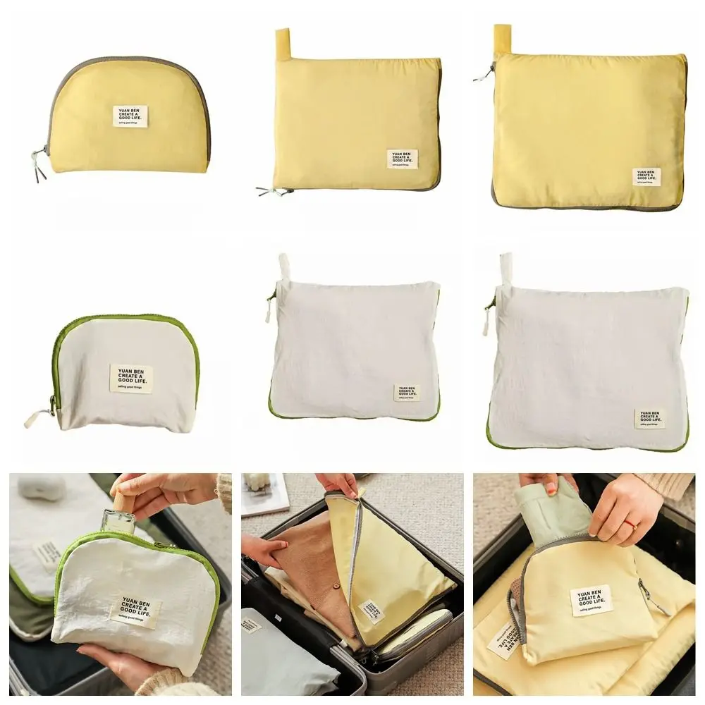 

Yellow White Travel Storage Bag Portable Nylon Multi-size Suitcase Organizing Bags Clothing Sorting Sealing Luggage Bag