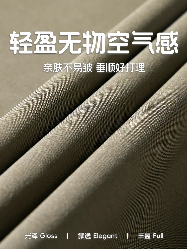 Coole ijszijde casual broek heren zomerstijl dunne broek losse rechte effen kleur basic veelzijdige kreukbestendige broek