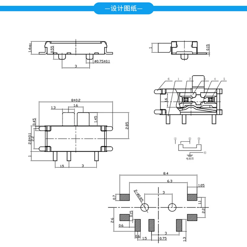 20pcs MSK12C02 Seven legged horizontal SMT micro sliding toggle switch small two speed toy switch