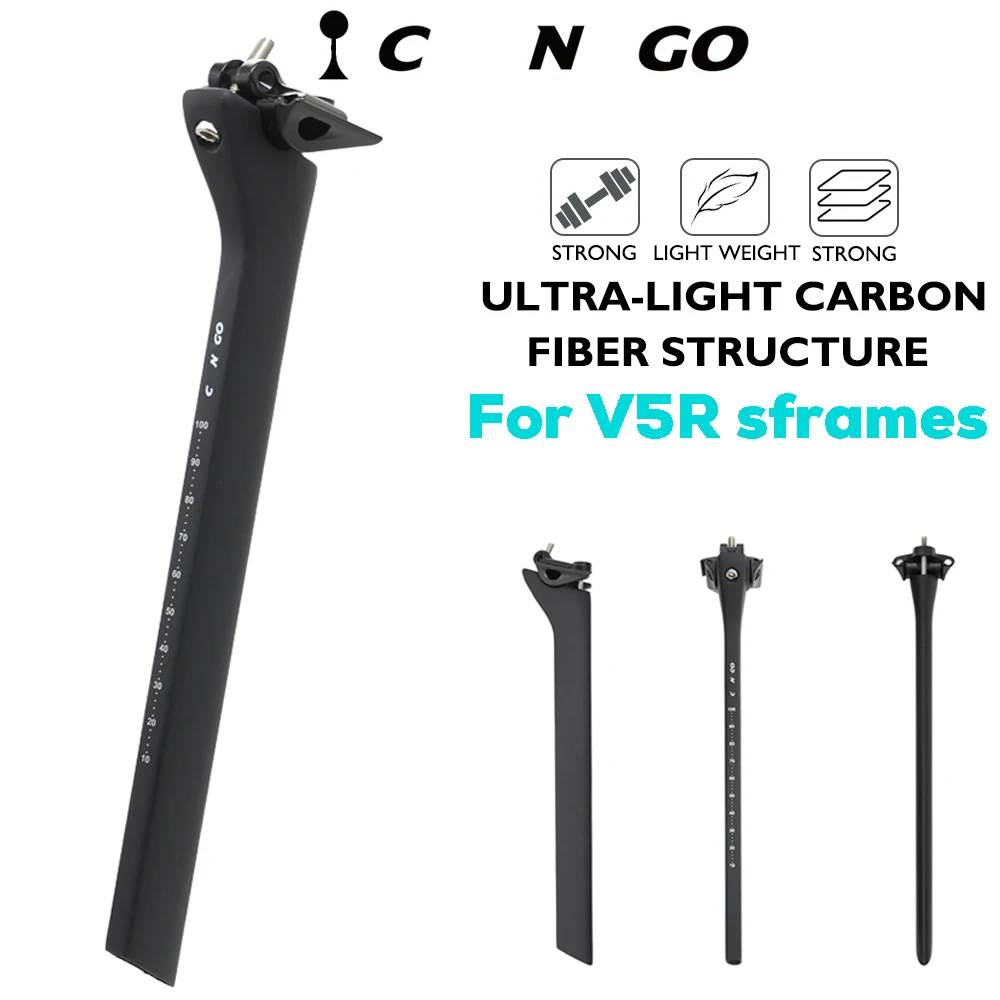 

Ultralight carbon fiber road bike seatpost, for V5Rs frame, sturdy and durable, 15mm offset, 350mm long, bicycle accessories