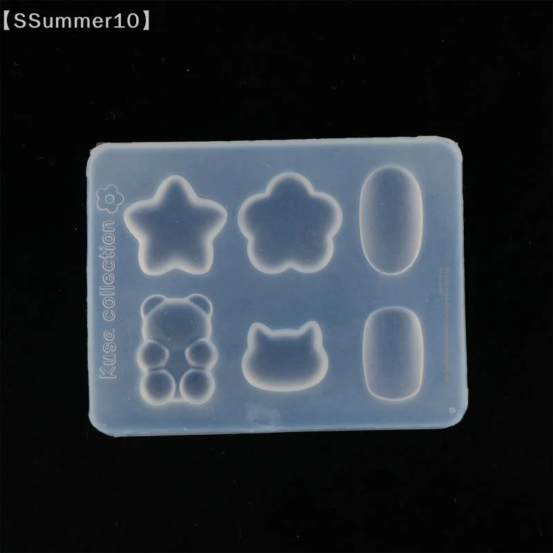 【SSummer10】3D Nail Art Silicone Molds Manicure Bean Color Card Molds Nail Art Color Chart Making Nail Carving Mould【SS】