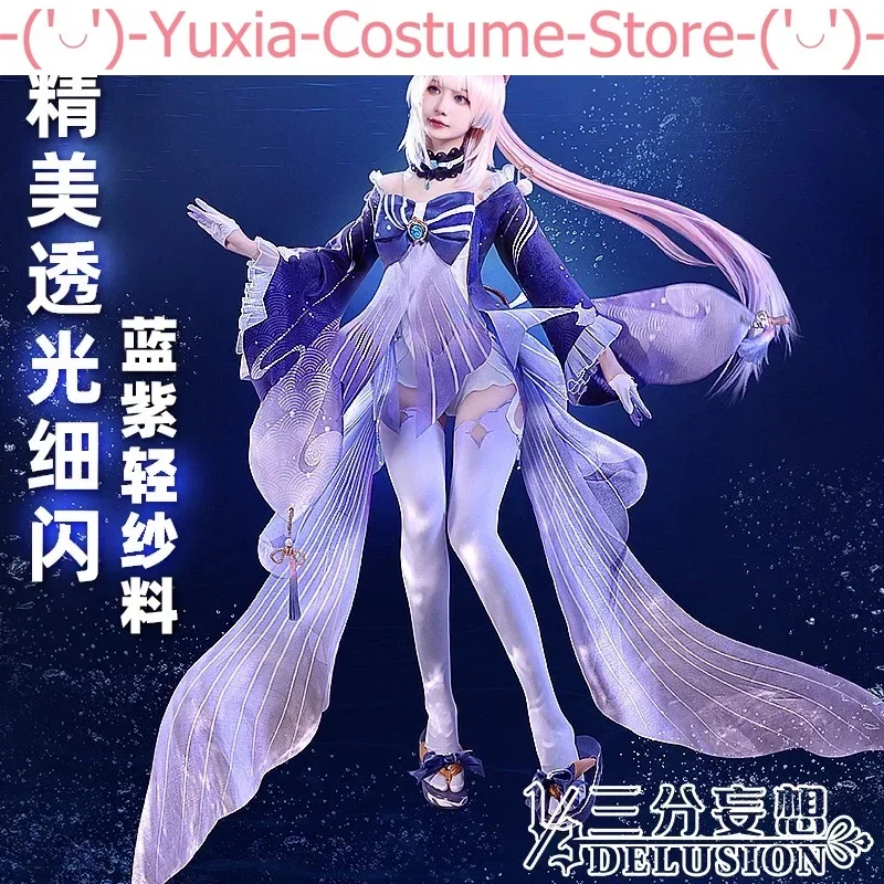 Anime! Genshin Impact Sangonomiya Kokomi Game Suit Dress Uniform Cosplay Costume Halloween Party Role Play Outfit For Women NEW