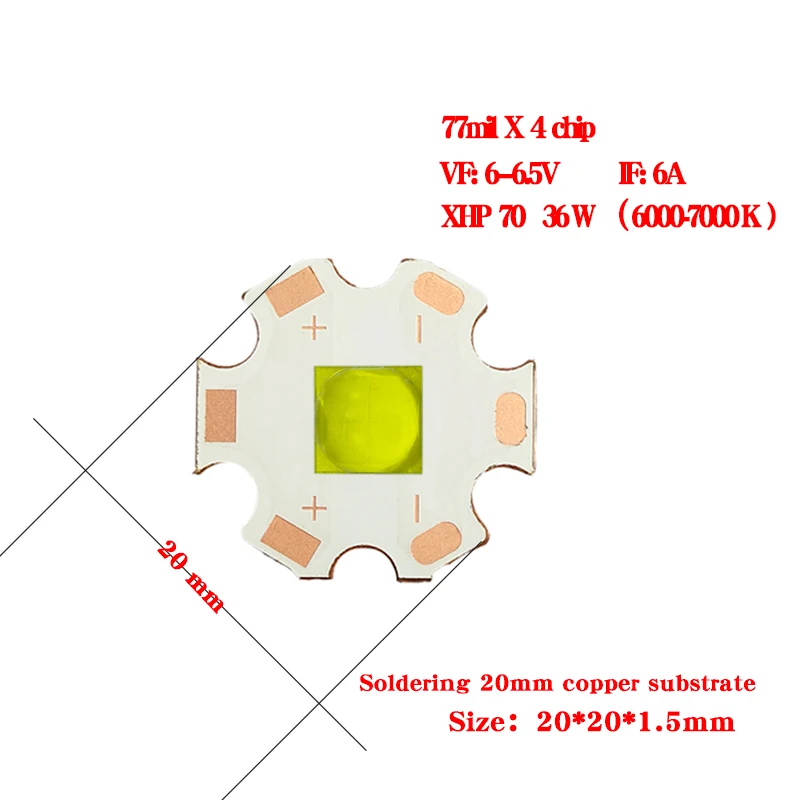 DC3V/6V/12V XHP50 lamp bead T6 XHP70 lamp bead 5050 ceramic lamp bead 7070 LED XHP90 LED 18-40W strong light flashlight led chip