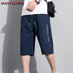 Fashion Breathable Men Shorts Sports Gym Fitness Training Bottom Quick Dry Running Shorts Men Loose Board Short Pants Male XXXL