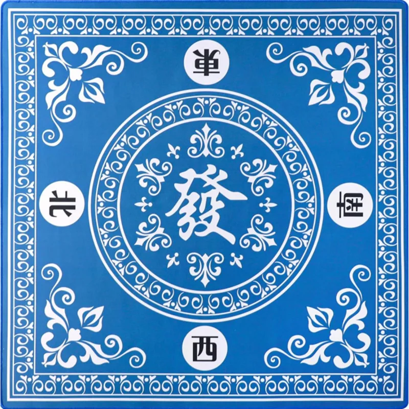 80cm Blue Mahjong Game Mat Club Silent Non-slip Mahjong Game Mat Multiplayer Entertainment Accessories