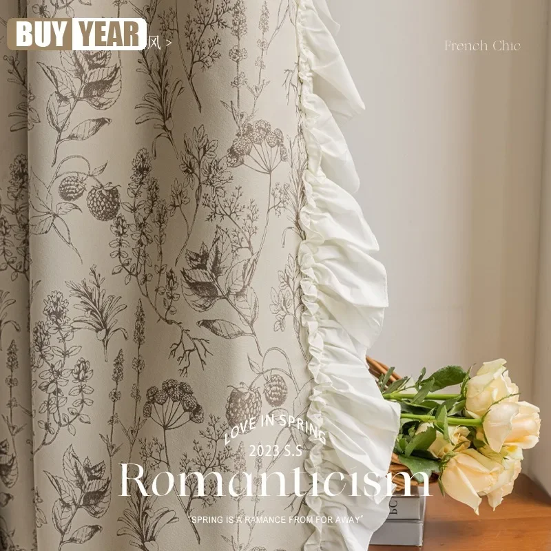 French High-precision Full Blackout Floral Ruffle Side Hall Modern and Simple Curtains for Living Dining Room Bedroom