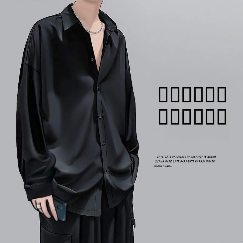 

Мужской Long Sve irt Spring Autumn Design Sense Bell Sve Pure Color Collar Long Sve irt Дышащий влажный n...