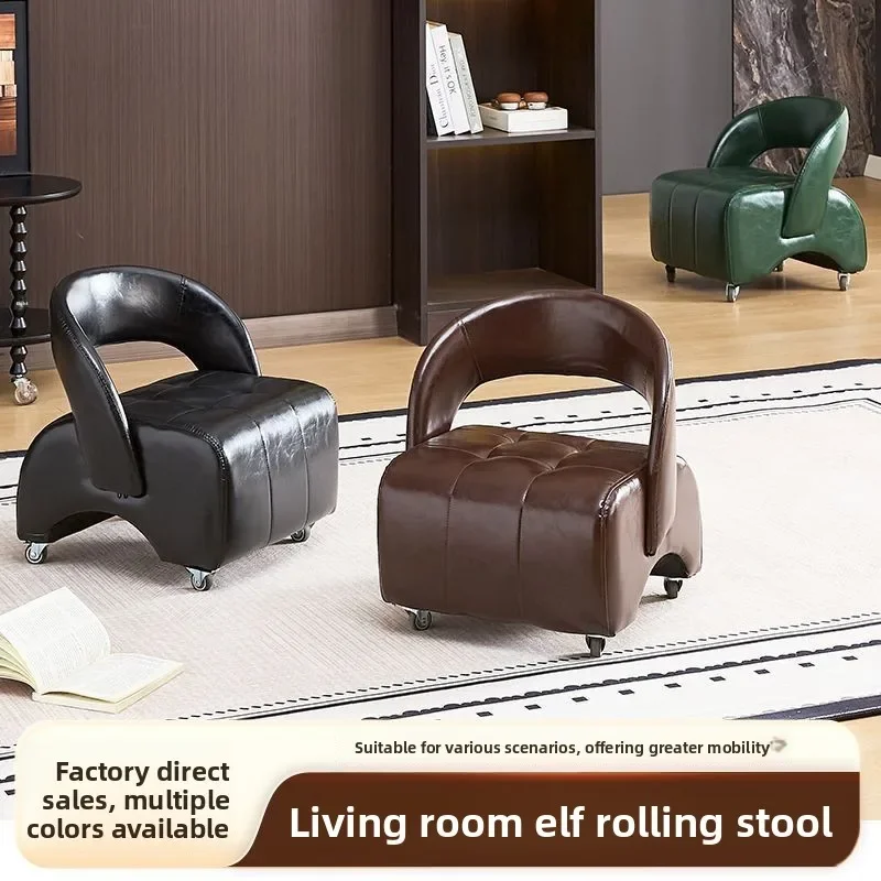 Modern Simple Stool with Backrest, Movable Small Square Comfort Stool with Silent Universal Wheels, Premium Step Stool