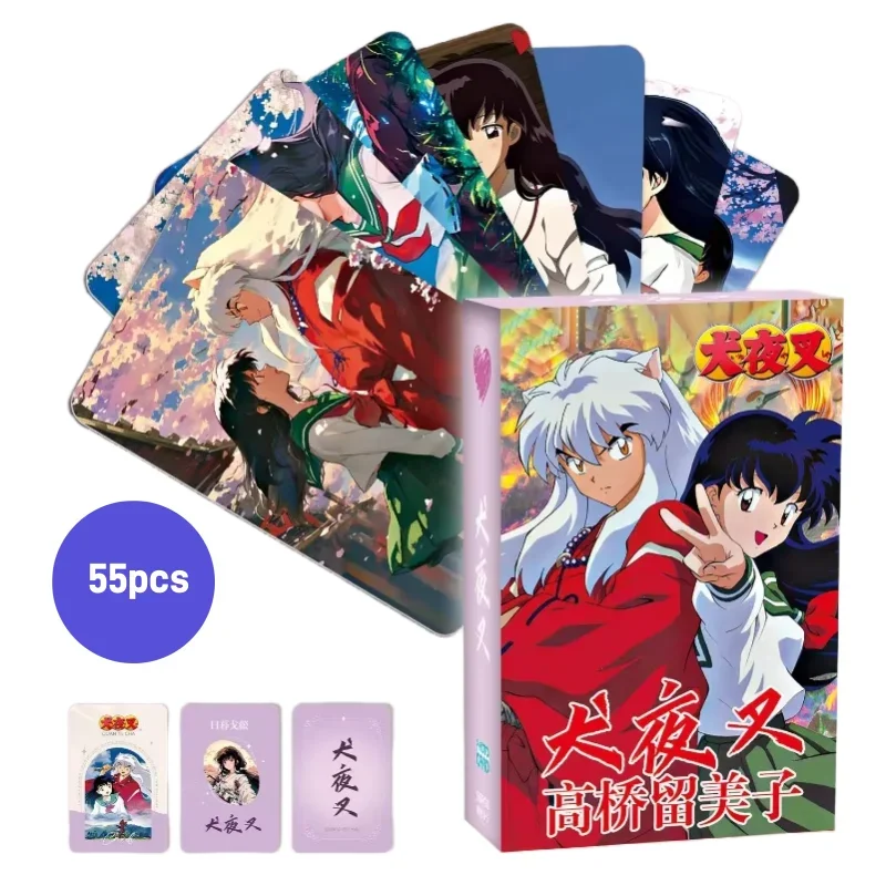 Personajes de dibujos animados periféricos de anime Inuyasha, tarjeta láser Sesshoumaru, personalidad creativa, no repetida, tarjeta pequeña de doble cara
