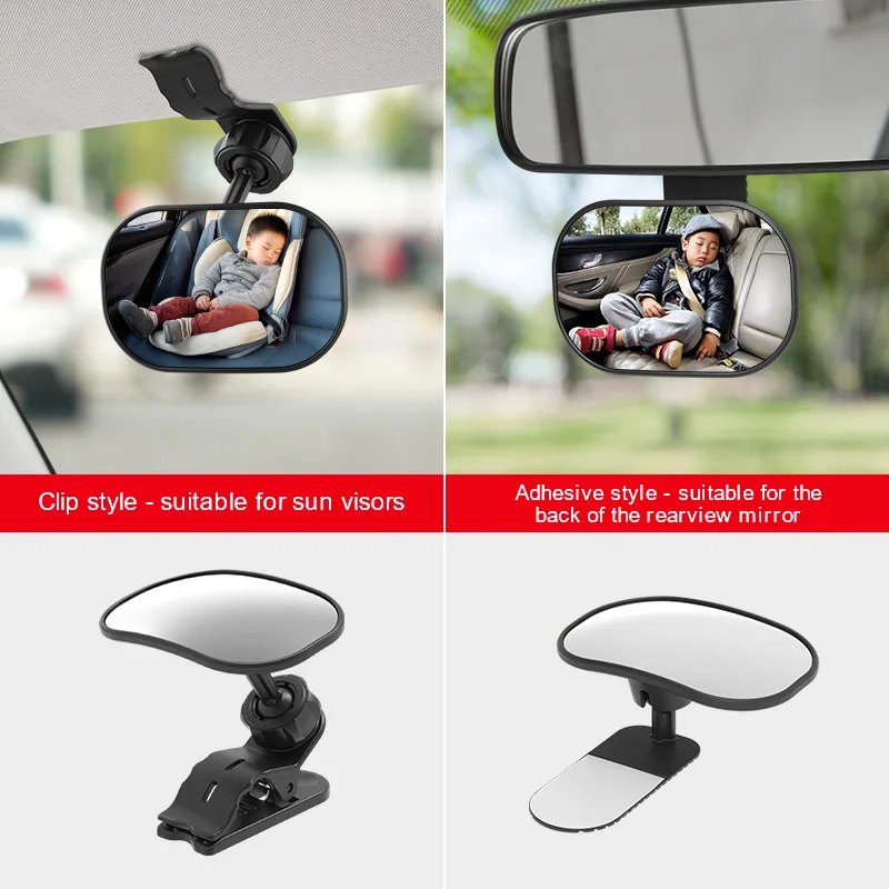 Safety seat observation mirror, baby car interior rearview mirror, car mounted mirror, baby reflector auxiliary mirror