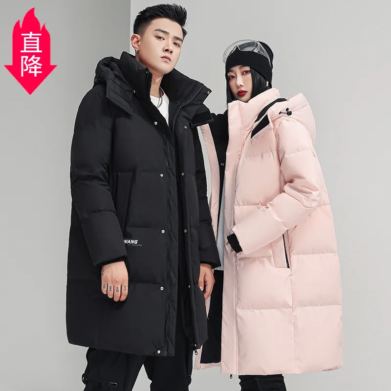 

GIOIOMen's Down Jacket，Autumn and Winter Long Loose White Duck down Casual down Cotton-Padded Jacket，Couple Style