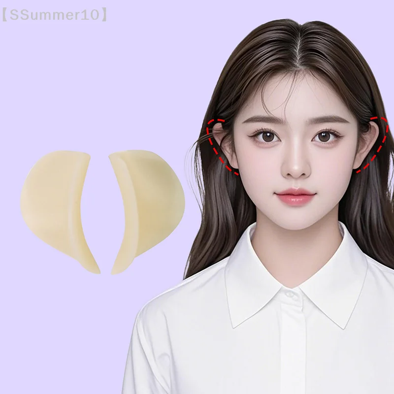 【SSummer10】4D Upgraded Silicone Elf Ear Stickers - Self Adhesive Corrector Patch Reusable V-Face Support Easy Use【SS】