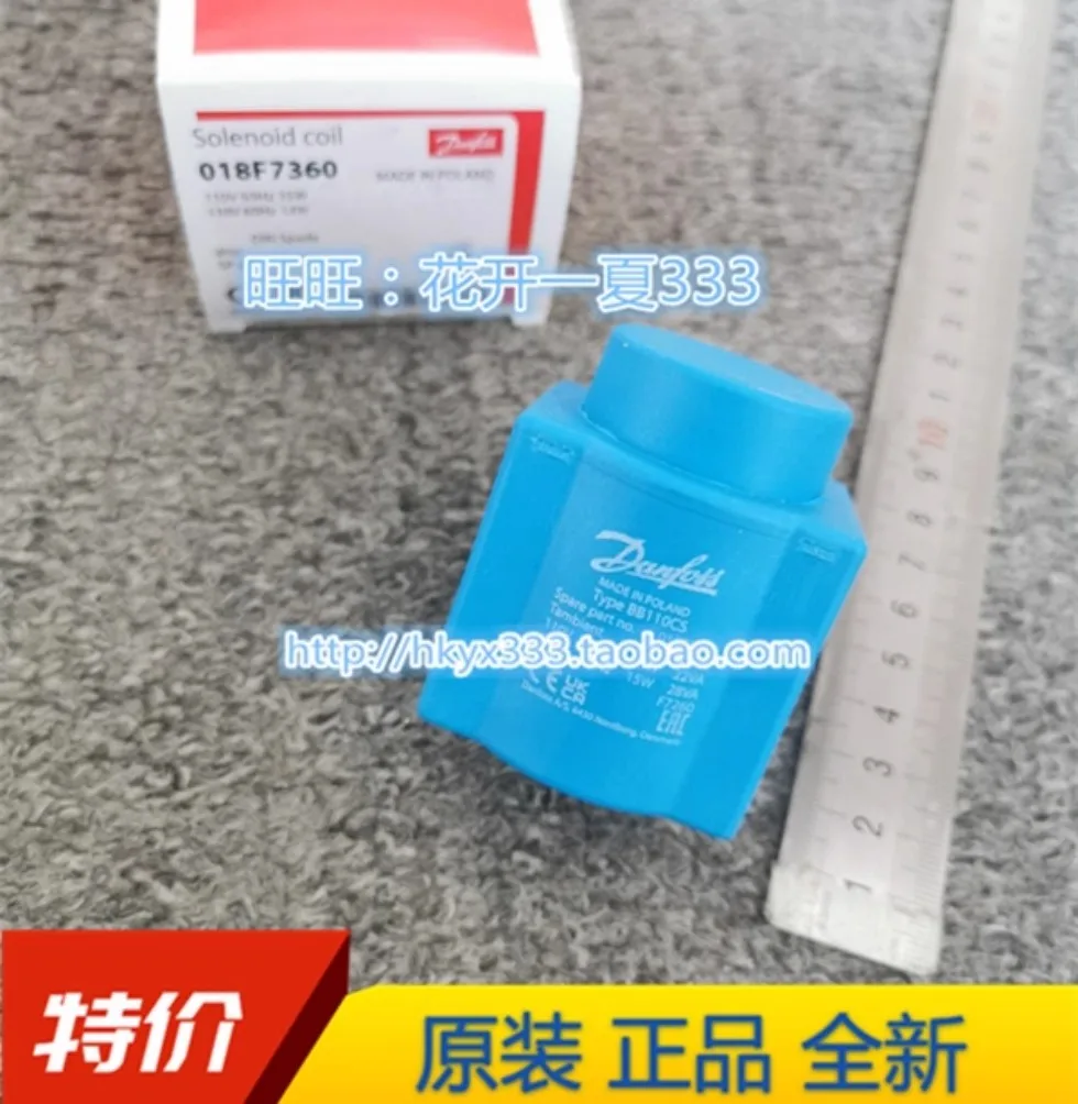 New for Danfoss coil BB110CS 018F7360