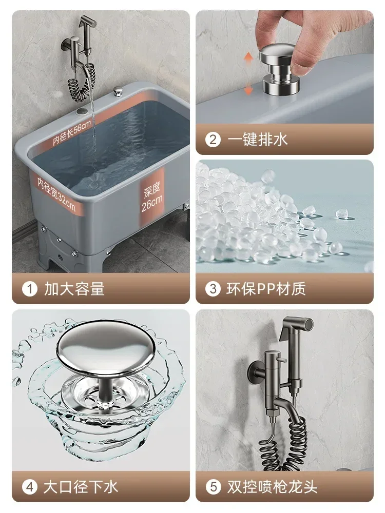 حوض سباحة ممسحة، شرفة، غرزة عالية، حوض ممسحة، مرحاض، حمام سباحة منزلي من القماش، حمام سباحة ممسحة، حوض تنظيف متنقل، حوض حوض حوض