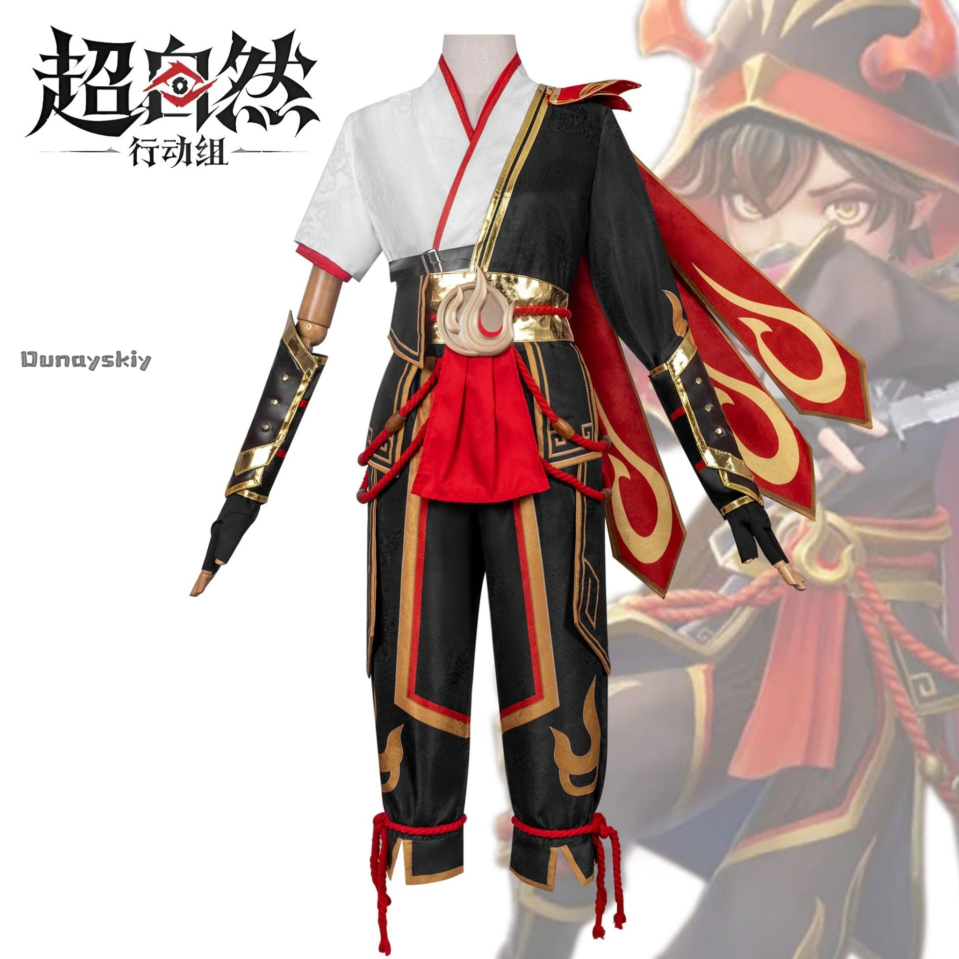 Game Supernatural Action Group Cosplay Costume {Amanda Cos}Ancient Style Han Fu Samurai  Halloween Disguise Costumes Boys Girls