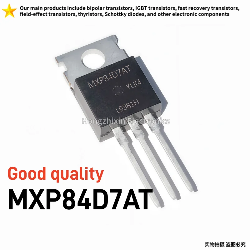 10PCS MXP84D7AT TO-220 N Channel Power MOSFET 80V 159A Low Rds(on) Field Effect Transistor For E-Bike Controller