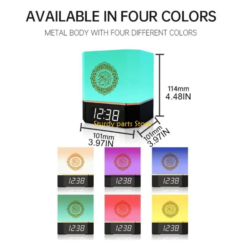 97qc LED lampes nuit les lampes du Coran musulman avec des haut-parleurs nuit d'éclairage nuit décoration abd