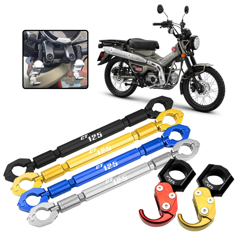 

CT125 Motorcycle Multifunctional Balance Bar Handlebar Crossbar Levers Helmet Hook Luggage Bag Hook For HONDA CT 125 ct Ducks125