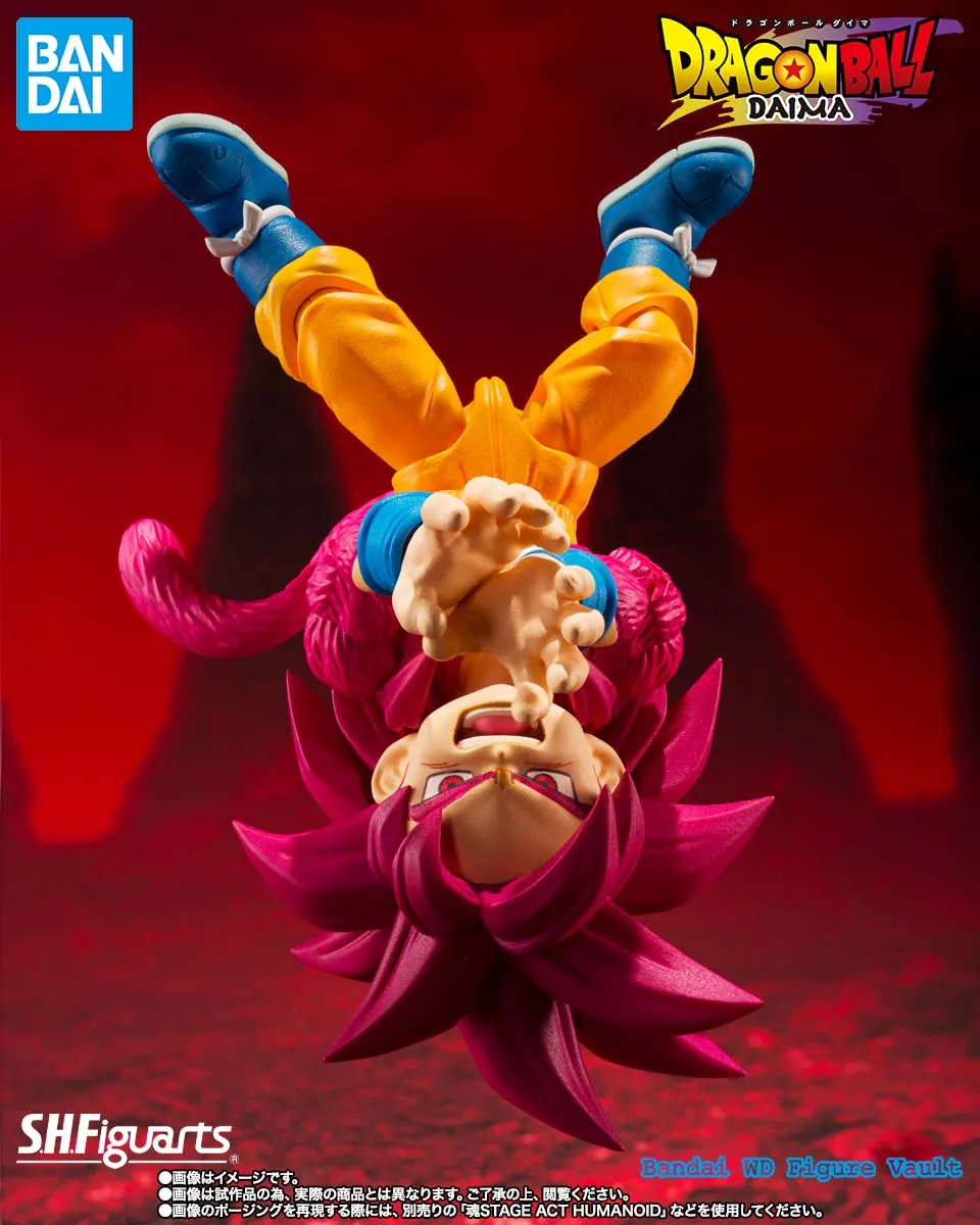 In Stock Bandai Dragon Ball DAIMA S.H.Figuarts Super Saiyan 4 Son Goku (Mini) -DAIMA Figures Anime Model Genuine Boxed Toy Gift view 3