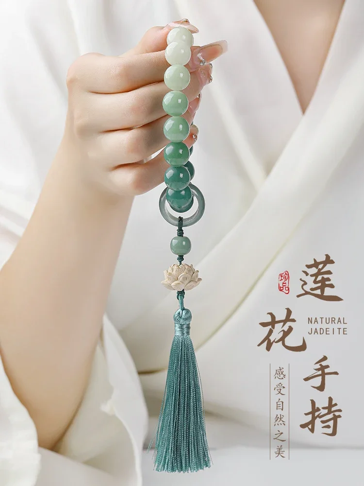 

Hand-held Gradient White Jade Bodhi Root Bracelet Lotus Poplar Tassel Fringe HandString Female Buddha Bead WenPlaying Bodhi Boy