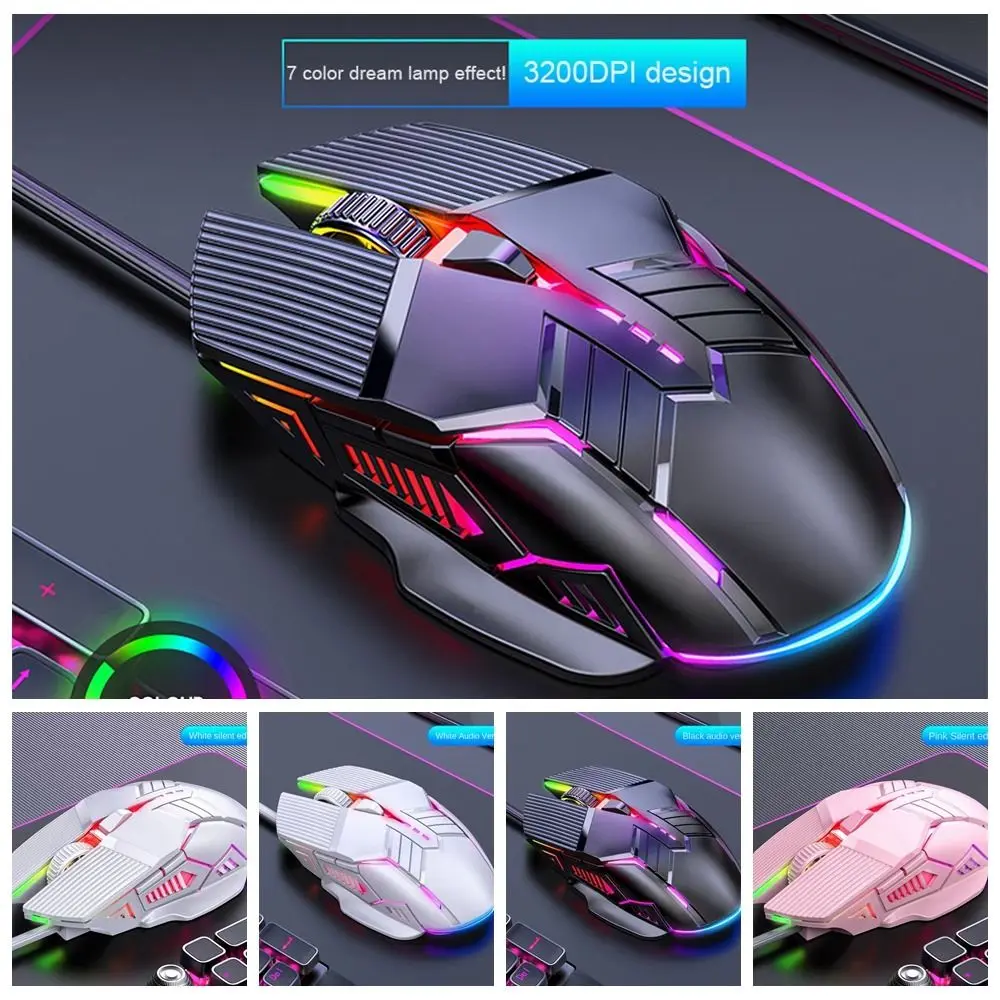 

Эргономичная проводная игровая мышь RGB, бесшумное/удливое издание, 6-кнопочная игровая мышь RGB Mause, четырехсторонний ролик, светящийся