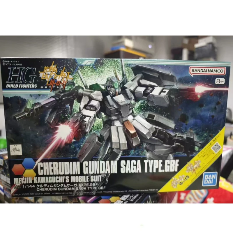 

In Stock Bandai Original HG 1/144 Seven-Gun Cherub Gundam Model Kit Action Assembly Action Figures Children's Gifts Decoration
