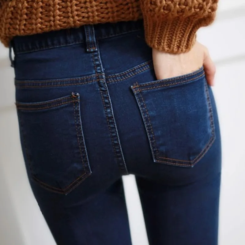 

High Waist plus Size Skinny Jeans Women's Slimming Nine-Piece Ankle-Length Trendy Cotton Stretch Denim Zipper Closure