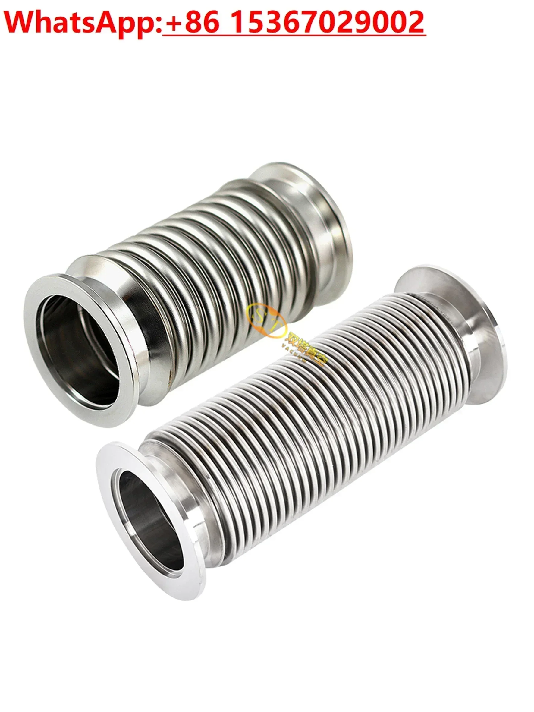 Stainless steel 304 quick-loading flexible high vacuum bellows KF40-100/200/300 * 400~ 3000mm
