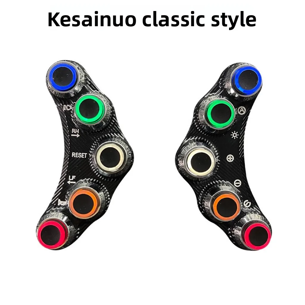 Geschikt voor Maverick U2 Jelly Bean Schakelaar Coseno Klassieke Nachtlampje Schakelaar Maverick Uqi + rechte U2 Jelly Bean Schakelaar