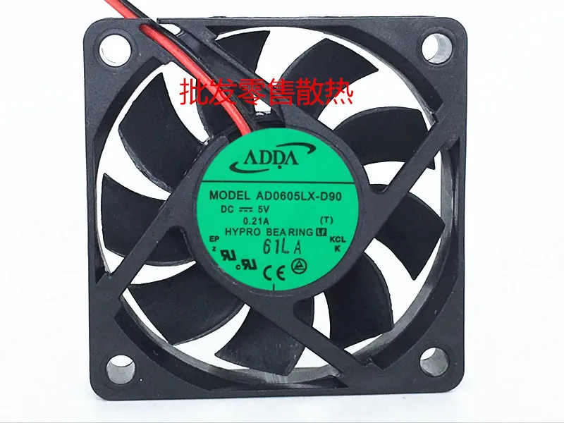 

60mm 5V Fans FOR ADDA AD0605LX-D90 60*60*1.5mm 5V 0.21A For Dahua DVR Fan For Dahua VCR Fan