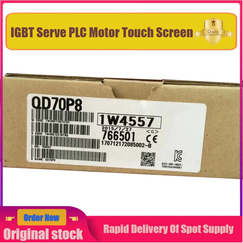 

New Original QD70P8 Spot