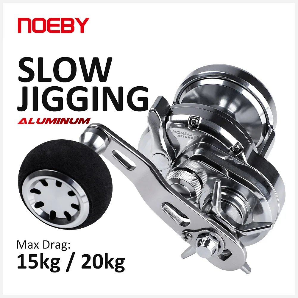 NOEBY NONSUCH JG1500/JG2500 Boat Fishing Reel 8+1BB Saltwater Trolling Drum Wheel Slow Jigging Reel Max Drag 15-20kg