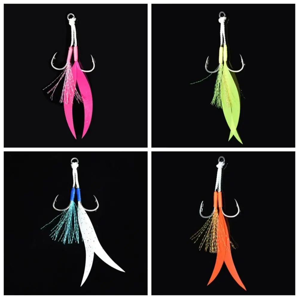 2pcs Sharp Silicone Skirt Double Assist Hook Tenacity Reflective Silk Thread Silicon Rubber Skirts Corrosion Resistance