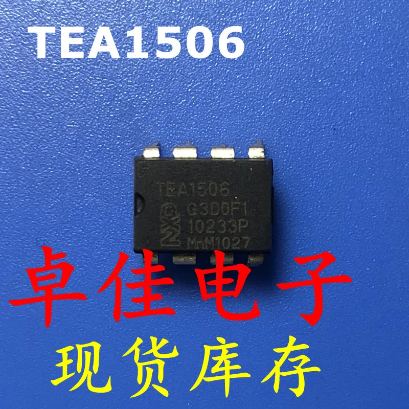 30Pcs Originele Nieuwe In Voorraad TEA1506