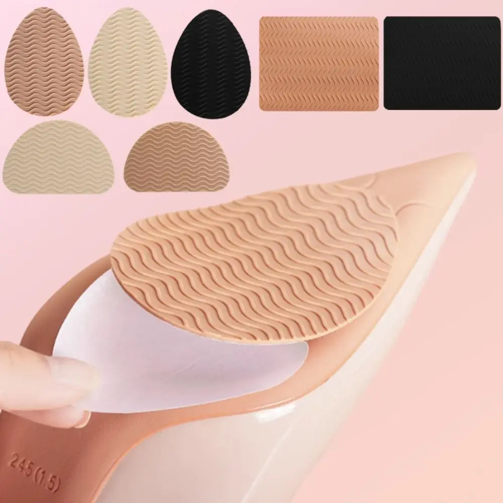 Self Adhesive Shoes Bottoms Cover Silicone Accessories Sole Protectors Water Ripple Pattern Non-Slip Shoe Care Kit