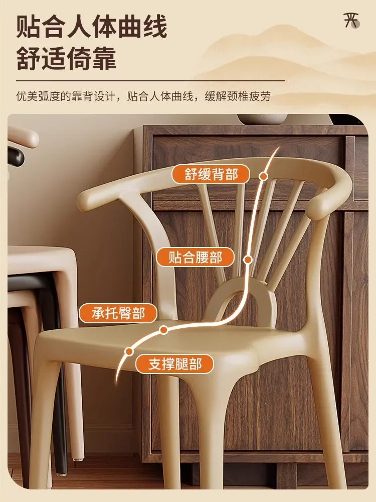 Middle ancient style chairs with thickened plastic backrests, comfortable for long-term sitting in bedrooms, chairs for rental