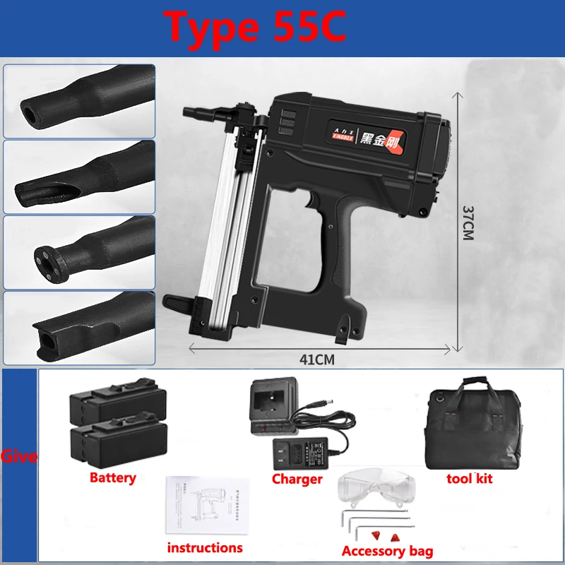 7.4V Lithium Battery Gas Nail Gun, Steel Water And Electricity Special Concrete Gas Nail Gun Frame And Trunking Pneumatic Tools