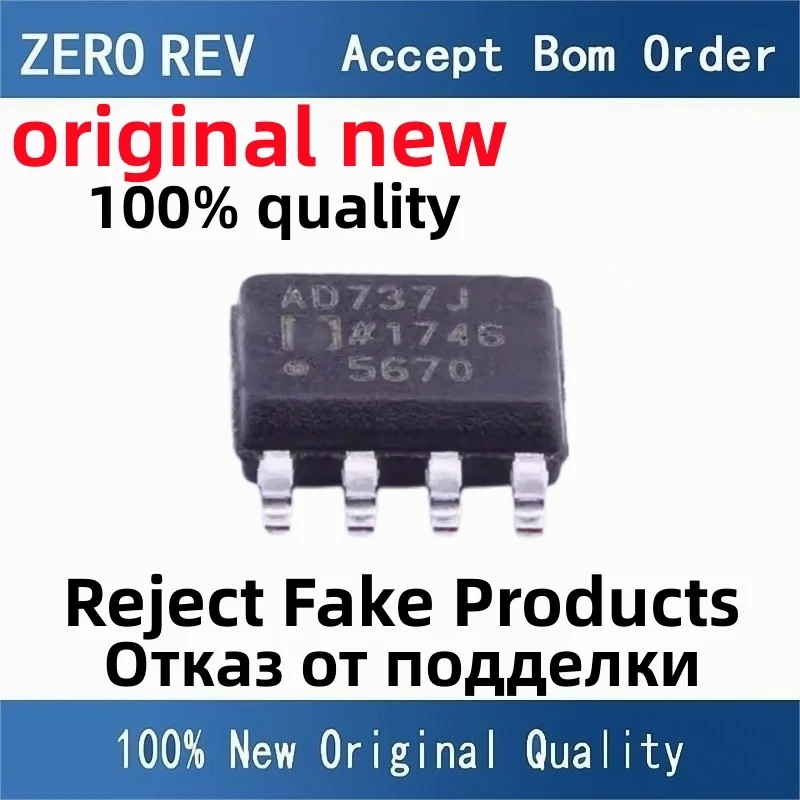 

2-5Pcs 100% New free delivery AD737JRZ AD737J AD7741BRZ AD7741 7741B AD8099ARDZ AD8099A SOIC-8 SOP8 Brand new original chips ic