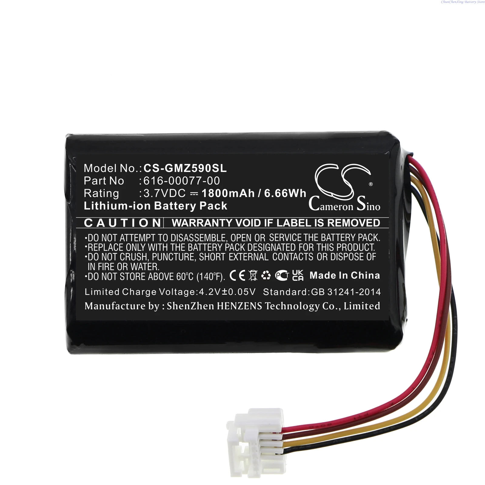 3.7V 1800mAh GPS, Navigator Battery 616-00077-00 for Garmin Zumo 590, Zumo 590LM, Zumo 595, Zumo 595LM, 010-01603-10 +TOOL