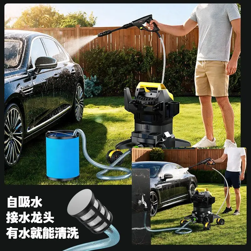 220V High Pressure Washer Household Commercial Car Washing Cleaner High Pressure Water Gun