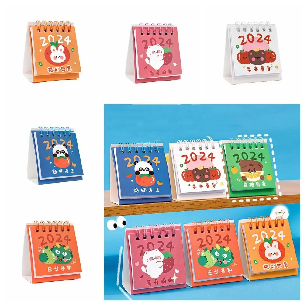 Cartoon Creative Portable Desk Check-in Fruit Text Calendar Cute Mini Fruit 2024 Calendar Desk Agenda Planner Schedule Planner