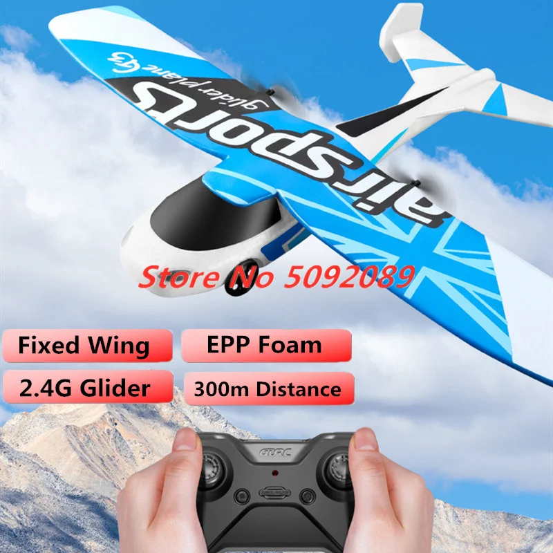 300M Control Distance 2.4G EPP Foam Fixed Wing Airplane Hand Throwing Foam Remote Control RC Plane Toys Long Time Flying Kid Toy