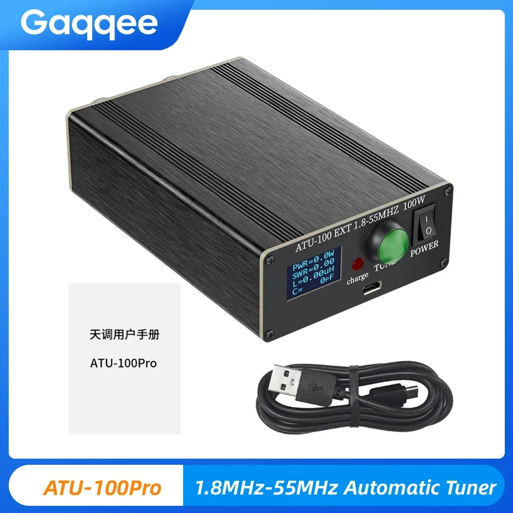 Universal Atu-100Pr…