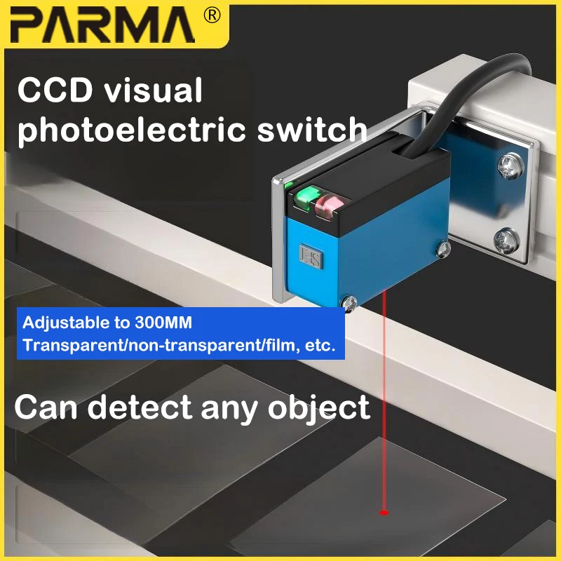 Visual photoelectric sensor background suppression photoelectric switch for detecting transparent and opaque objects