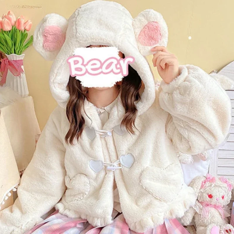 Japanese Kawaii Lolita Soft Plush Coat Autumn Winter Women Sweet Warm Jacket Cute Bear Ears Hooded Coats Girls Harajuku Outwear