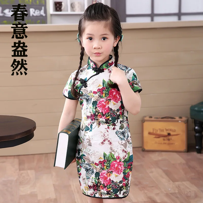 Girls Dresses Floral Short Sleeve Chinese Vintage Qipao Cheongsam Dress Kids Clohes Girls Princess Dresses Baby Girl Clothes